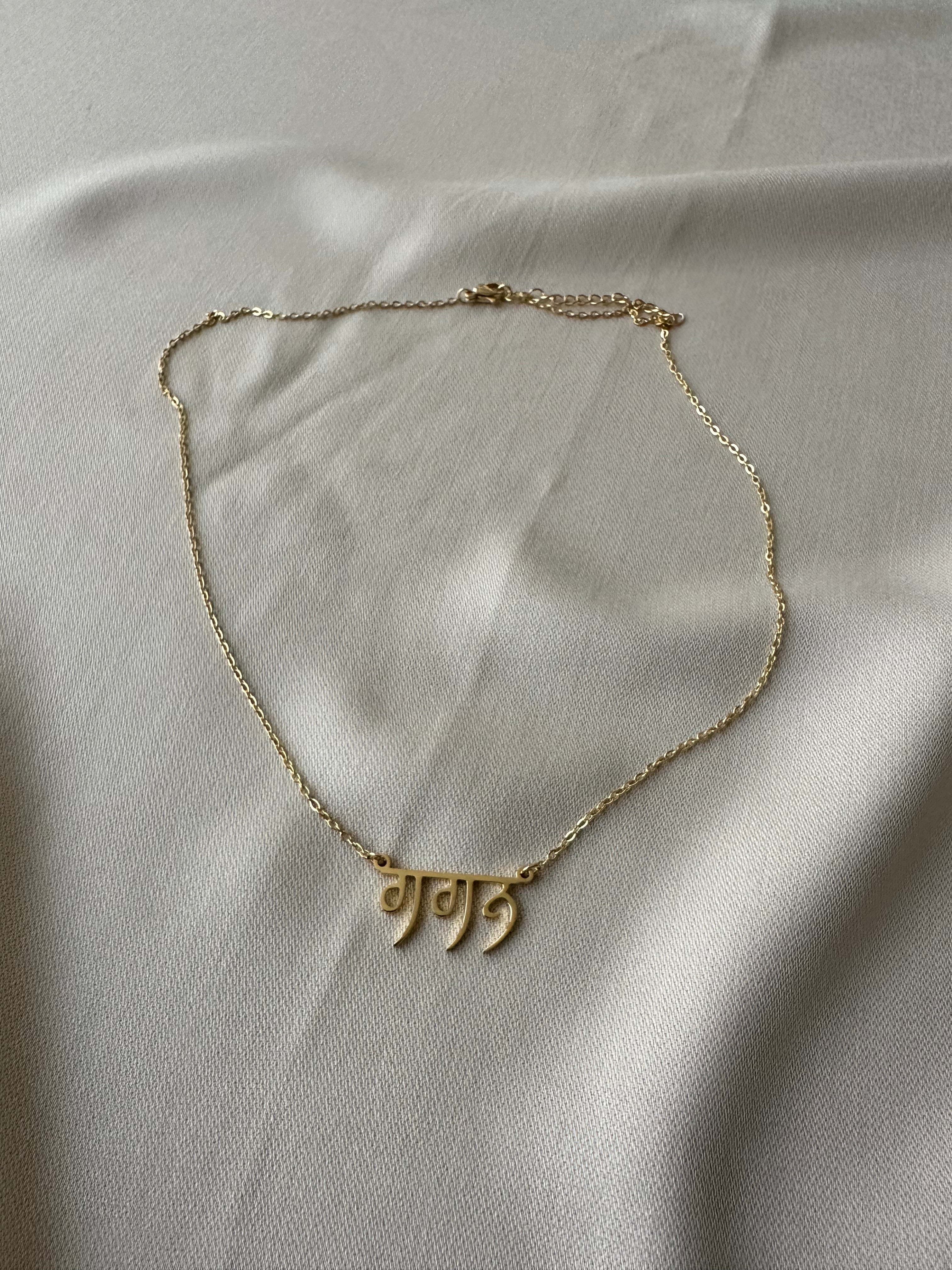 IMG_2569.heic?v=1691182007