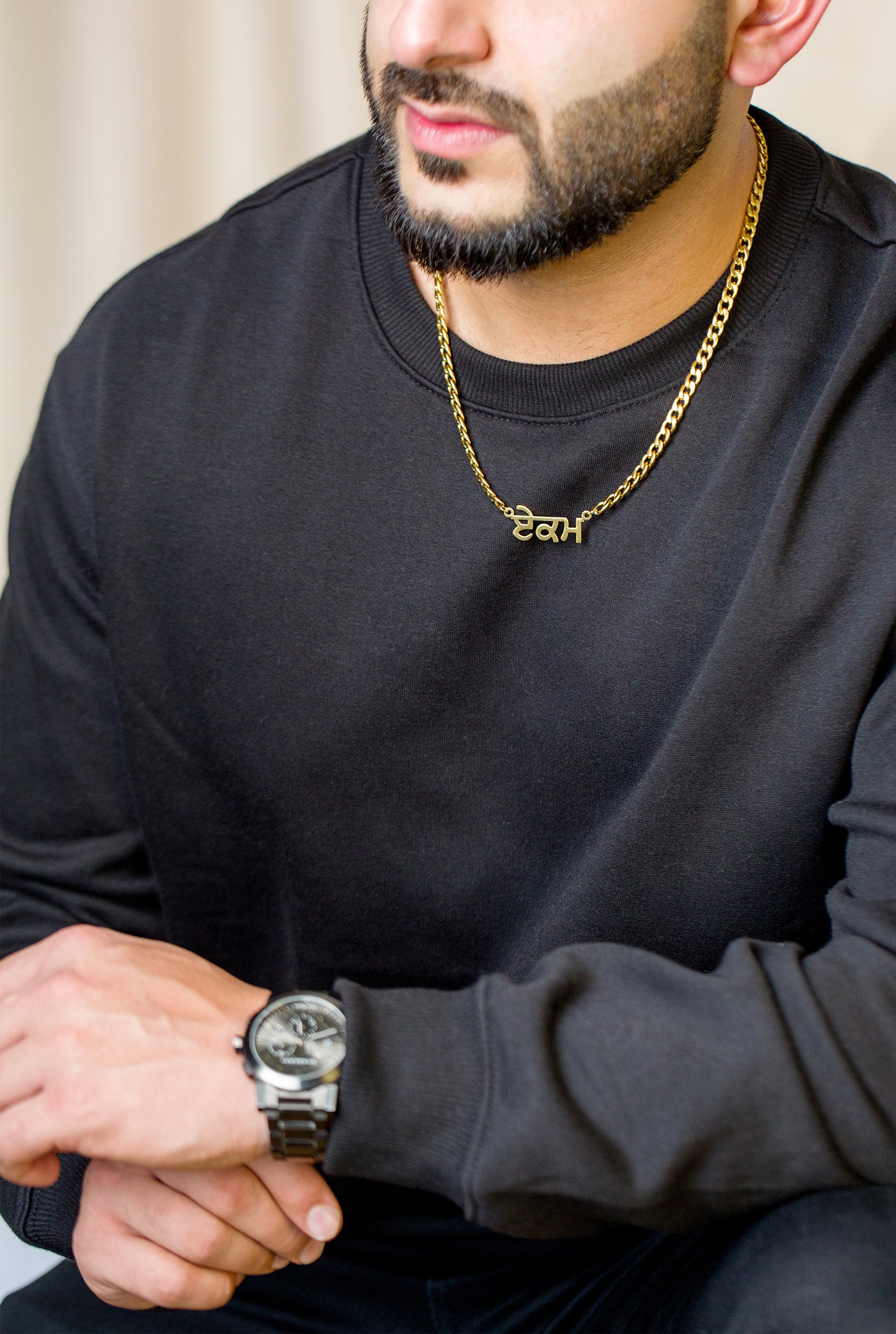 Personalized Punjabi Name Necklace