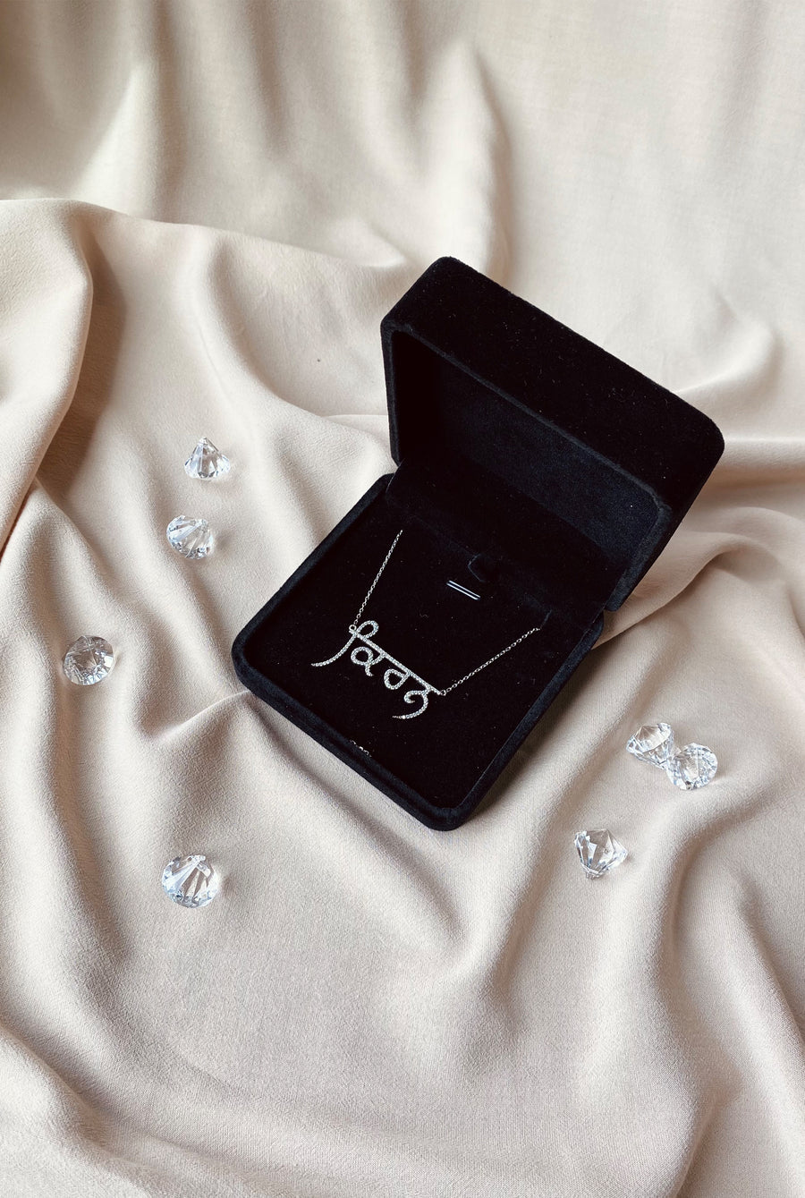 Diamante Personalized Punjabi Name Necklace