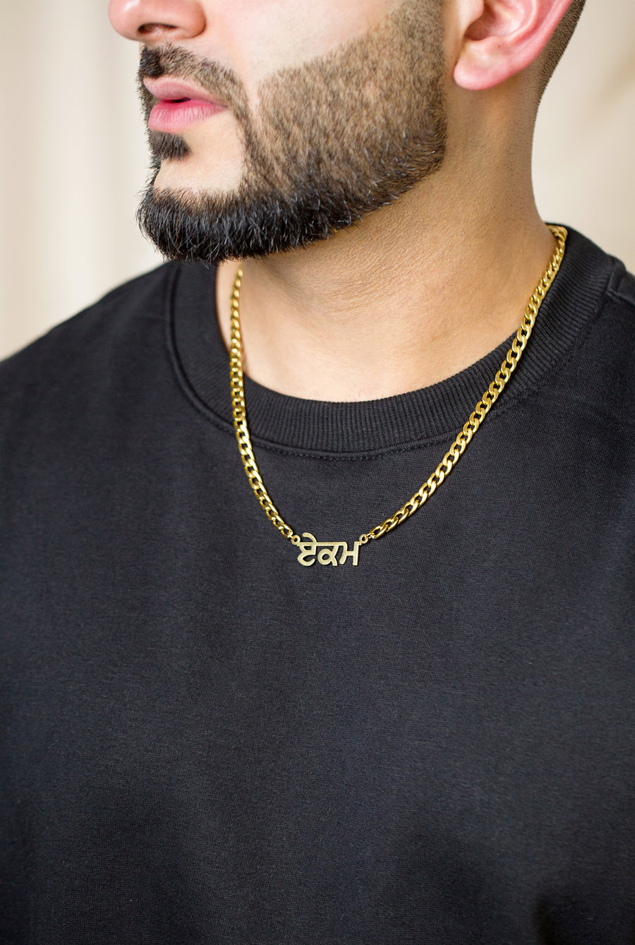 Personalized Punjabi Name Necklace